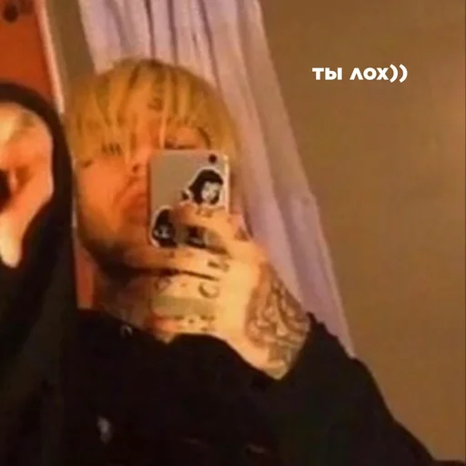 Sticker beamer boy💀 - 1