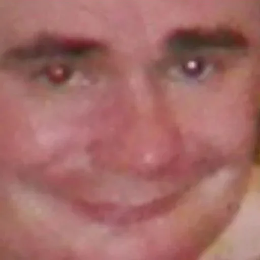 Человек человеческое лицо кожа