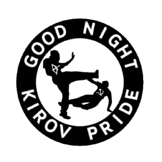 Стикер viatka by @viatka_aristocrat - 6