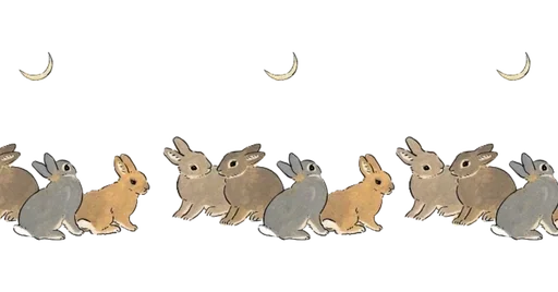 луна животное млекопитающее