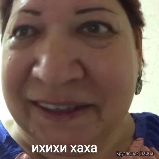 human face person eyebrow