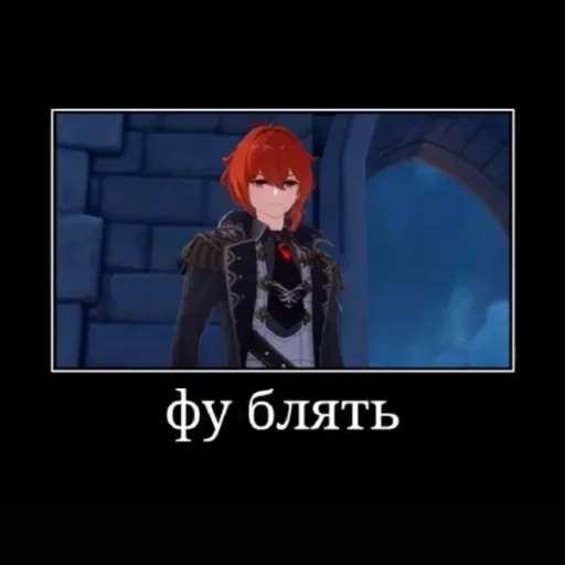 аниме скриншот мультфильм