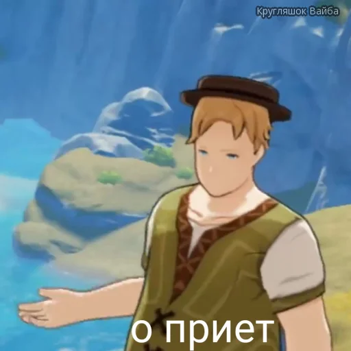 мультфильм человеческое лицо мультипликация