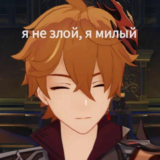 аниме мультфильм манга