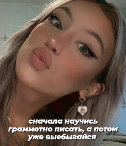 human face text person