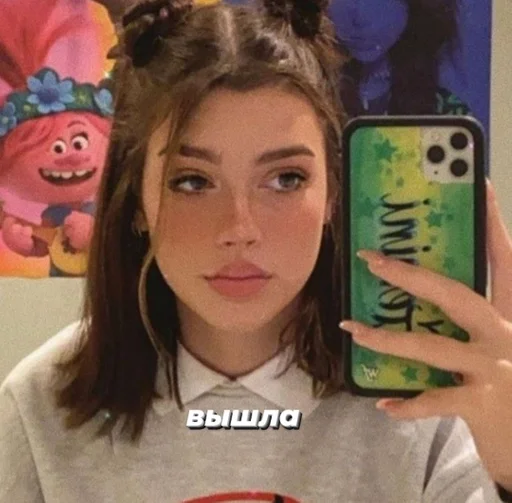 person human face mobile phone