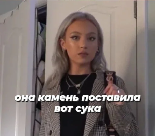 человеческое лицо одежда Человек