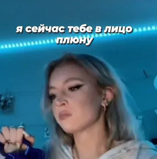 text human face person