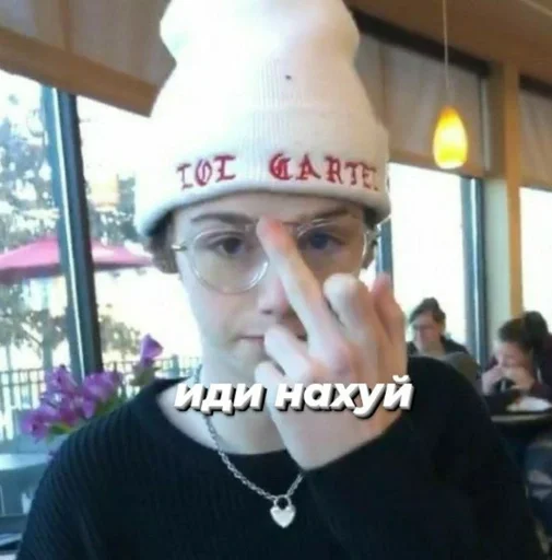 person human face clothing