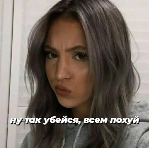 человеческое лицо Человек одежда