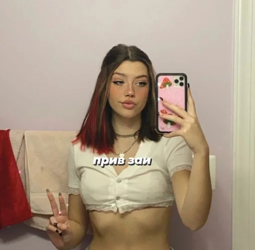 Человек стена человеческое лицо