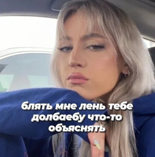 человеческое лицо Человек одежда