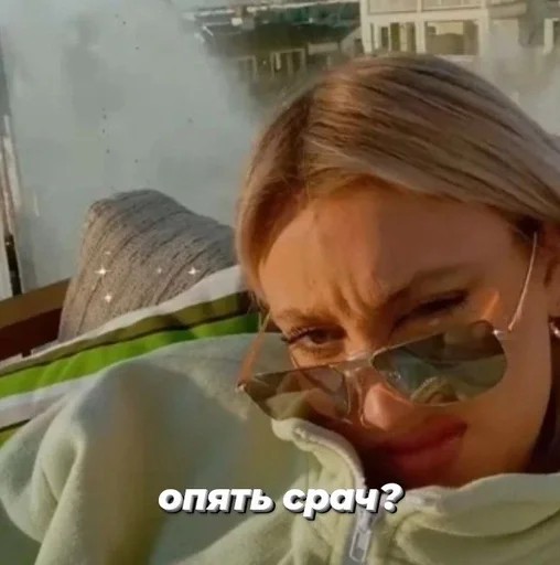 Человек человеческое лицо женщина