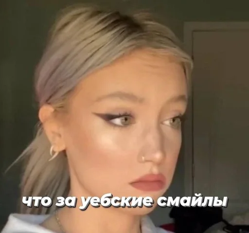 ресница бровь кожа