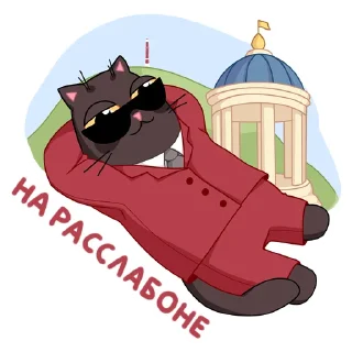 Sticker Витька Победин @pobeda26skia - 9