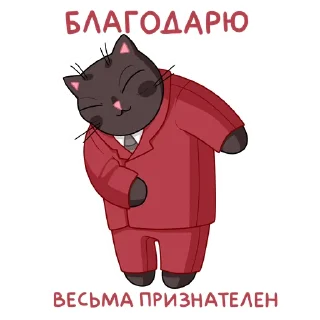 Sticker Витька Победин @pobeda26skia - 10
