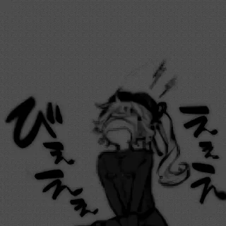 Sticker 「 𝐓𝐇𝐄 𝐓𝐄𝐑𝐔𝐊𝐎 𝐎𝐎𝐊𝐔𝐑𝐀 」 - 0