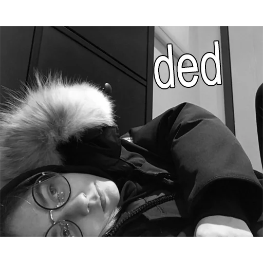 Sticker викстеры - 11