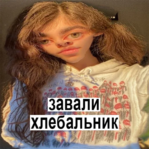 Sticker викстеры - 10