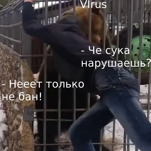 Sticker victor_tg_solo_vers - 1