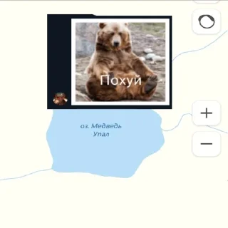 Стикер Хмельный пак - 10