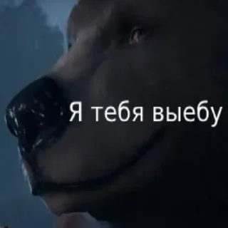 Стикер Хмельный пак - 1