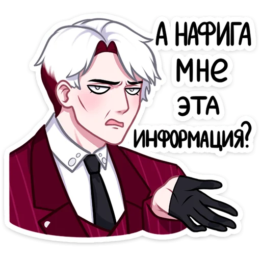 Sticker victorvk - 1