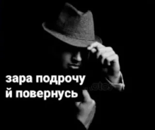 Стикер відбірна хуйня by @kitsunelikelion - 6