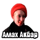 Sticker Видео мемы - 9