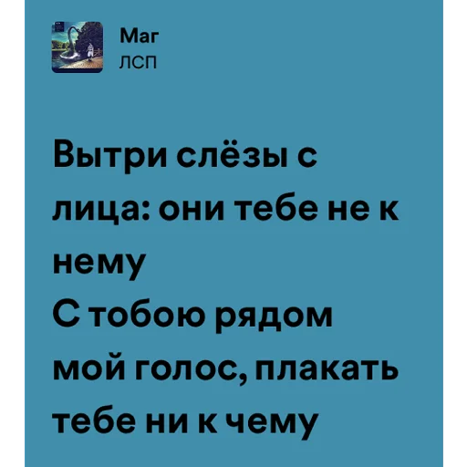 Видеть цветные сны by @allin_arti - 