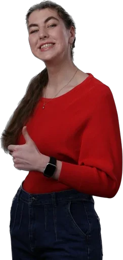 Видишь башню? - 