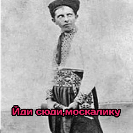 text clothing human face