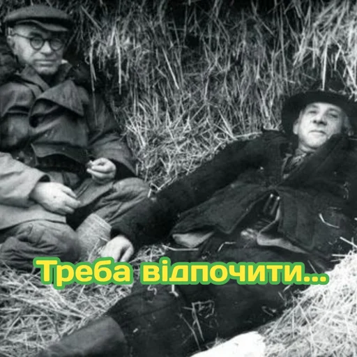 human face clothing person