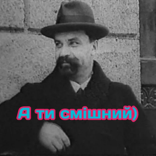 headdress clothing human face