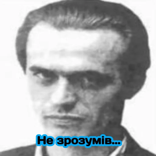 man human face forehead