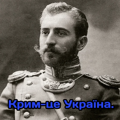 human face clothing man