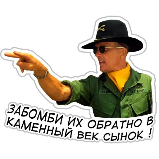 hat clothing human face