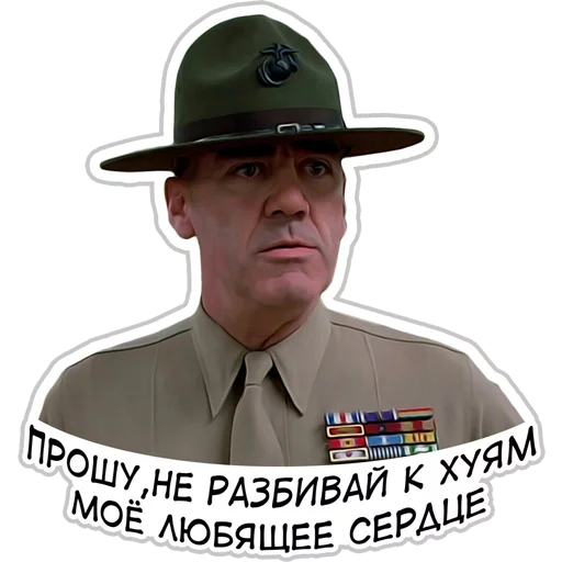 clothing text human face