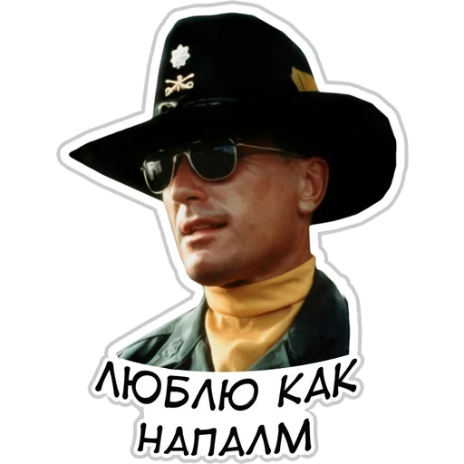 human face fashion accessory cap