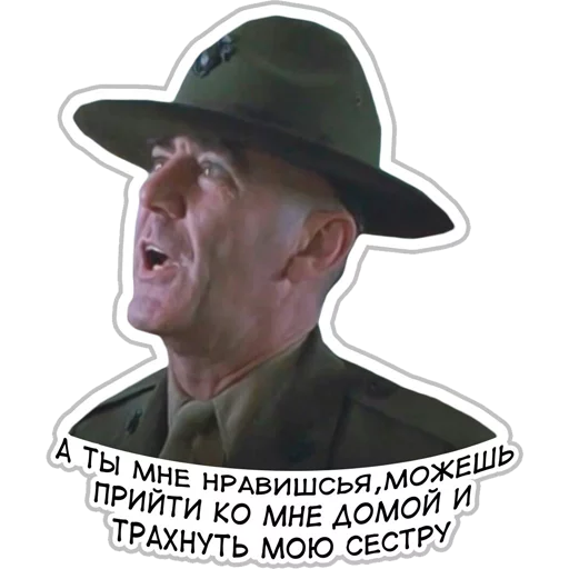 Вьетнам - human face