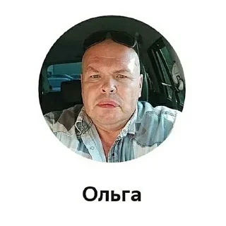 Sticker Больше стикеров 👉🏻 @stickertg4 - 11