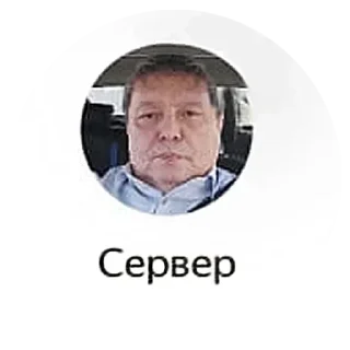 Sticker Больше стикеров 👉🏻 @stickertg4 - 3