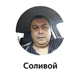 Sticker Больше стикеров 👉🏻 @stickertg4 - 1