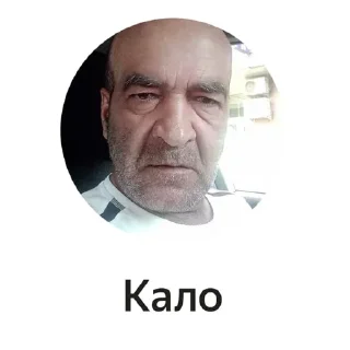 Sticker Больше стикеров 👉🏻 @stickertg4 - 0