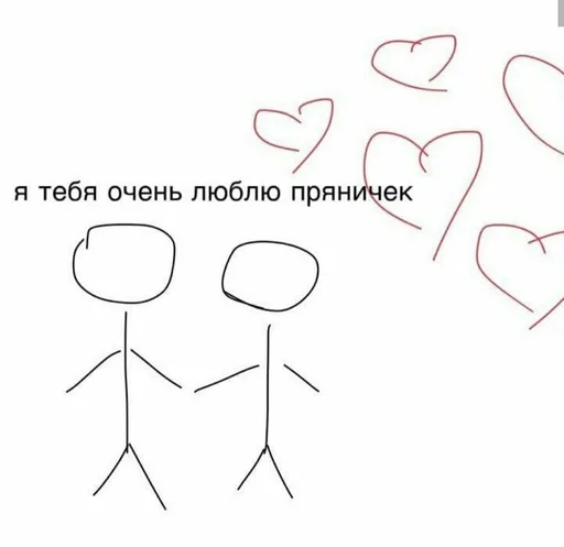 визабоже :: @fStikBot - clipart