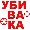 Sticker vika_karter  twitch smiles by sx66627 - 5