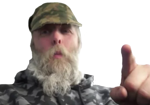 person human beard human face