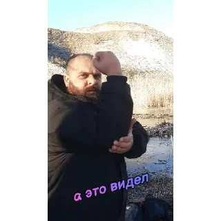 Sticker выживалово - 6