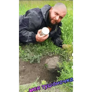 Sticker выживалово - 4