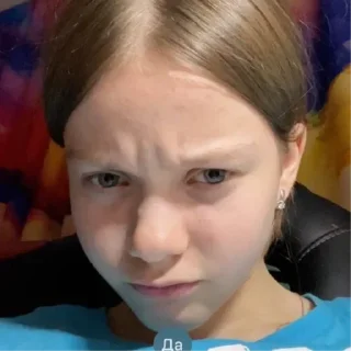 Стикер викусик - 8